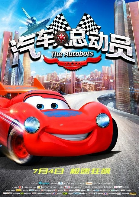西藏不动产登记证明哪里可以做